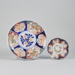 1445 5187 DISH